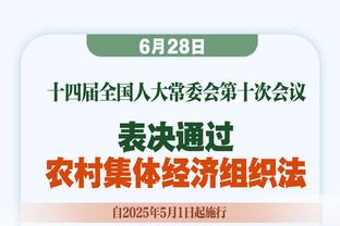 恩德里克：更喜欢C罗但期待和梅西同场竞技，贝利的高度无人能及